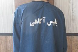 اختلاف بر سر شارژ ساختمان؛ انگیزه قتل زن و شوهر همسایه