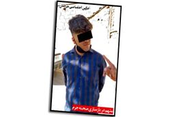 شناسایی شبکه زورگیری از گردشگران عرب زبان در مشهد