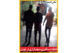 پلیس قاتل 18 ساله را غافلگیر کرد