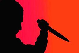 مردی همسر سابقش را در شرق تهران کشت