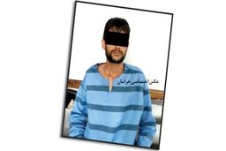 با زنم دعوا کردم و برادرش را کشتم