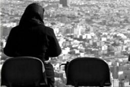 دختر پارک‌نشین چگونه زندگی‌اش را تباه کرد؟
