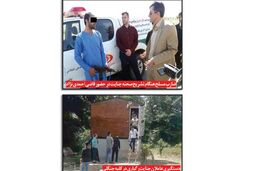 3 بار قصاص؛ مجازات قاتل فراری که دست به اسلحه برد