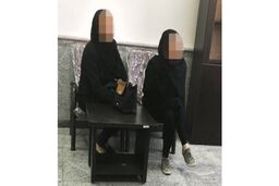 جنایت هولناک 2 خواهر در پوشش پرستار خانگی