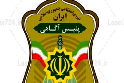 دختران گمشده ارومیه‌ای پیدا شدند