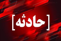 پیدا شدن جسد کودک ۳ ساله در رودخانه دز
