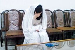 کیفرخواست برای زنی که با همدستی مرد غریبه شوهرش را کشت