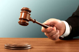 حکم تعلیقی یعنی چه