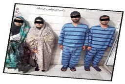 افشای راز جنایت آتشین با اعترافات زن خیانتکار