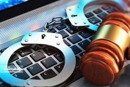 تحقیق برای یافتن ایرانی ناپدید شده در ترکیه با کمک اینترپل