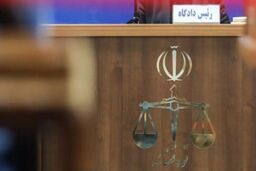 انتقامگیری عاشقانه لحظات وحشتناکی را در خانه‌باغ خارج از تهران رقم زد