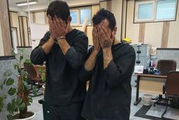 زورگیری از 18 تهرانی با تهدید سلاح سرد
