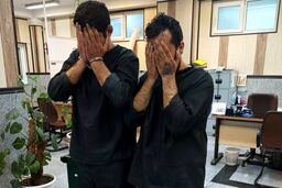 زورگیری از 18 تهرانی با تهدید سلاح سرد