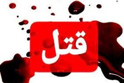 قتل راننده تاکسی بعد از اعتراض به مسافر پرحرف