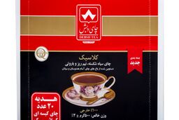 84 میلیارد تومان از اموال چای دبش به مزایده گذاشته شد
