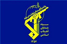 شهادت سردار مازندرانی طی سانحه هوایی در جنوب شرق کشور
