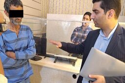 پیامک‌های خیانت‌آلود در گوشی همسر؛ انگیزه‌ای برای جنایت اسیدی