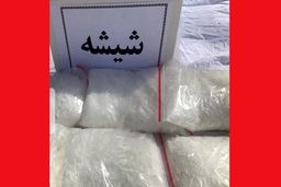 رستوران معروف، آشپزخانه شیشه بود