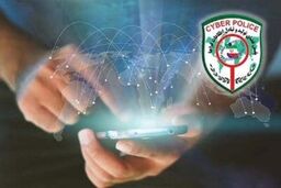 کلاهبرداری با رسیدساز جعلی تلفن همراه