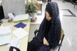 متهم مدعی شد: شوهرم پسرخاله‌ام را کشت، من بی‌گناهم
