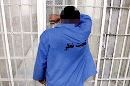 ماجرای سرقت به خاطر رقابت عشقی بر سر یک دختر