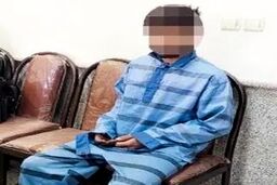 دستگیری قاتل پسر 23 ساله بعد از فرار از یزد به استان فارس
