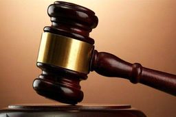 صدور کیفرخواست علیه مدیران نفتی هرمزگان با  اتهام ۴هزار میلیارد ریالی 