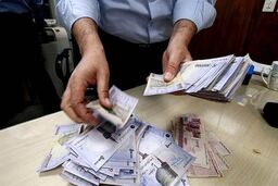 خبر مهم و فوری برای بازنشستگان کشور