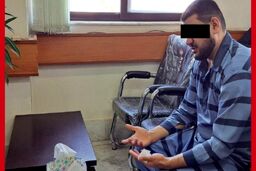 مرگ؛ مجازات مردی که زنش را کشت و جسدش را در چمدان از مشهد تا تهران برد