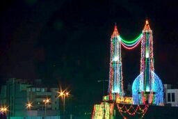 تاریخ روز نیمه شعبان و تولد امام زمان (عج) در تقویم۱۴۰۳