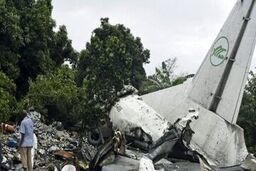 سقوط یک هواپیما در سودان جنوبی دست‌کم ۱۸ کشته به‌جا گذاشت/ جزئیات