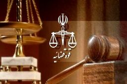 صدور حکم محکومیت عامل انتشار فیلم آزار و اذیت یک جوان در قلعه‌گنج