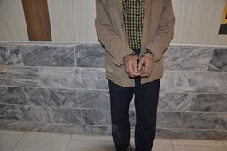 تعرض به زنان بعد از شناسایی از طریق سایت دیوار