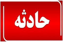 تصادف سرویس دانش‌آموزان مدرسه