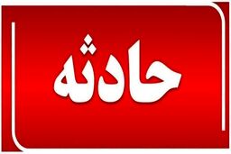 مرگ تلخ شهروند گچسارانی در پی انفجار کپسول شارژ کولر
