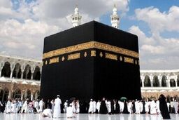 ممنوعیت جدید عربستان در مکه