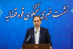 آخرین وضعیت پرونده حادثه معدن دامغان