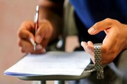 تکیلف معدل پایه یازدهم برای کنکور مشخص