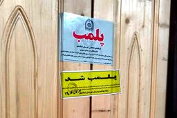 پلمب آرایشگاه زنانه در اسلامشهر/ علت چه بود؟