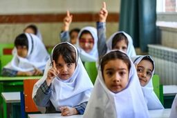 هشدار آموزش و پرورش به مدارس غیردولتی