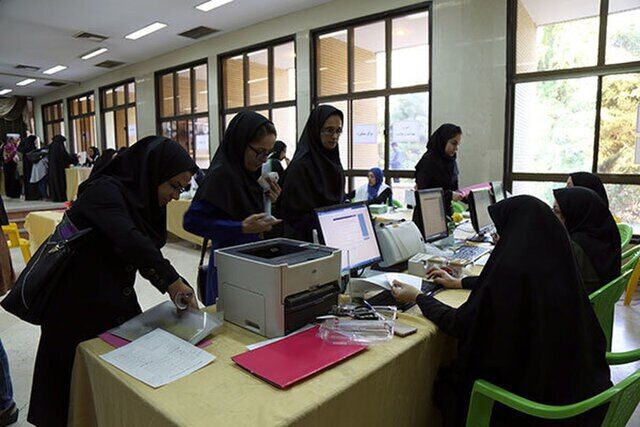 وام جدید دولت برای این افراد از امروز