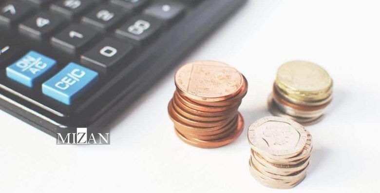 طلبکار می‌تواند خسارت ناشی کاهش ارزش پول خود را از بدهکار مطالبه کند؟