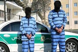 حکم قصاص برای قاتل دانشجوی دانشگاه تهران