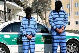 حکم قصاص برای قاتل دانشجوی دانشگاه تهران