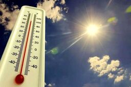 هواشناسی تهران اطلاعیه داد