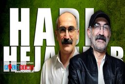 بازیگر جدید در سریال سلمان فارسی کیست