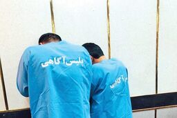 عاملان قتل عام خانوادگی در رشت اعدام شدند