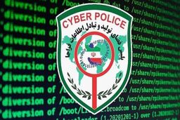 فال‌گیری رایگان در اینستاگرام ترفند جدید کلاهبرداران