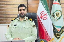 هشدار درباره تماس‌های جعلی مدیریت بحران