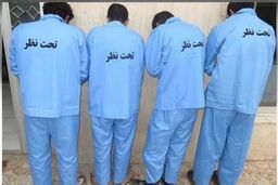 کشف 6 میلیارد تومانی طلاجات سرقتی از باند دستبرد به منازل ویلایی